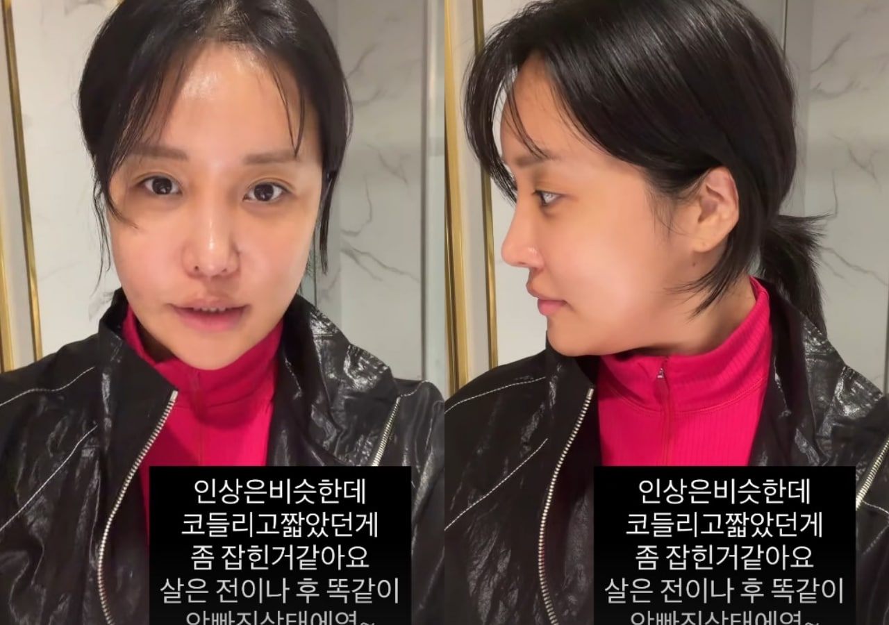 랄랄 인스타그램