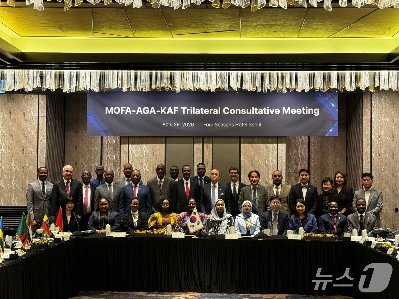 외교부는 29일 주한아프리카대사단(AGA) 및 한-아프리카재단과 3자 간담회를 개최했다고 밝혔다 (외교부 제공)