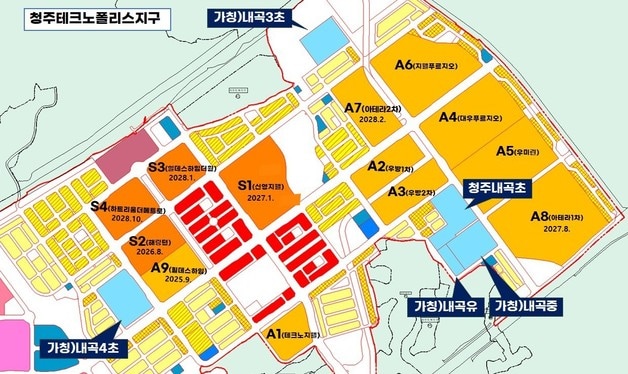 청주테크노폴리스 학교용지.(충북교육청 제공. 재판매 및 DB금지)