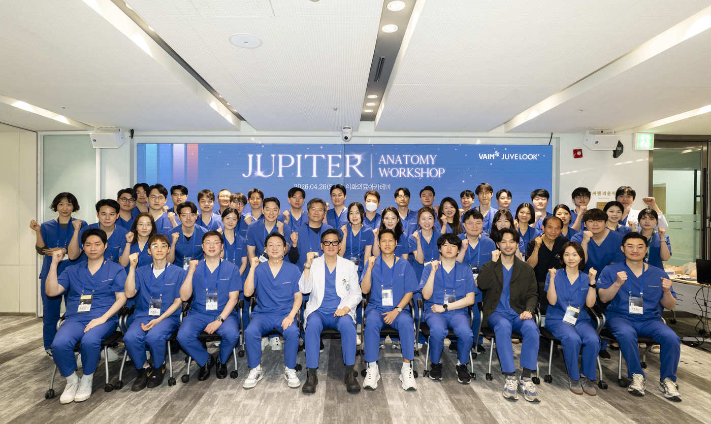 쥬피터 아나토미 워크숍(JUPITER ANATOMY WORKSHOP) 모습. (바임 제공) 