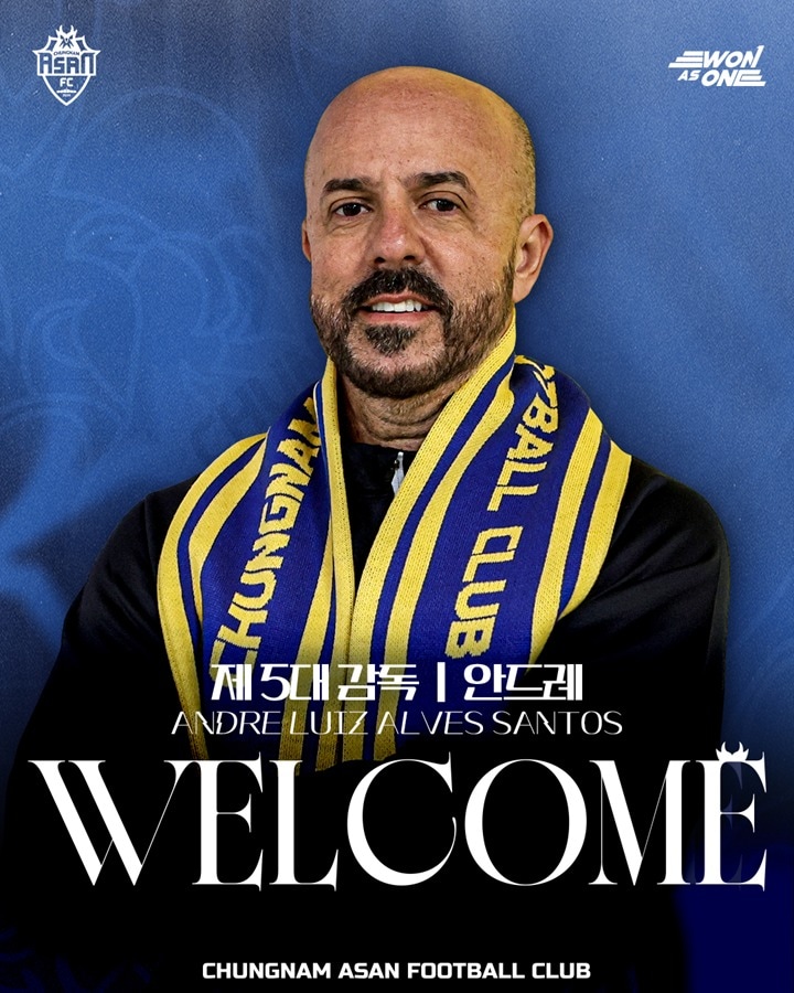 충남아산이 안드레 감독을 선임했다. (충남아산 제공)