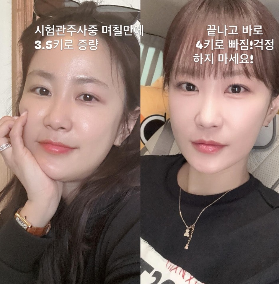 방송인 김지민 인스타그램