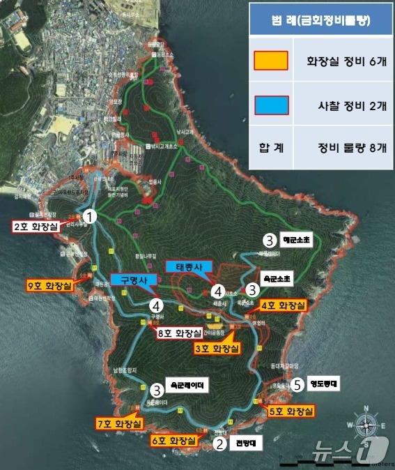 위치도 및 배수설비 정비물량.(부산시 제공. 재판매 및 DB금지)