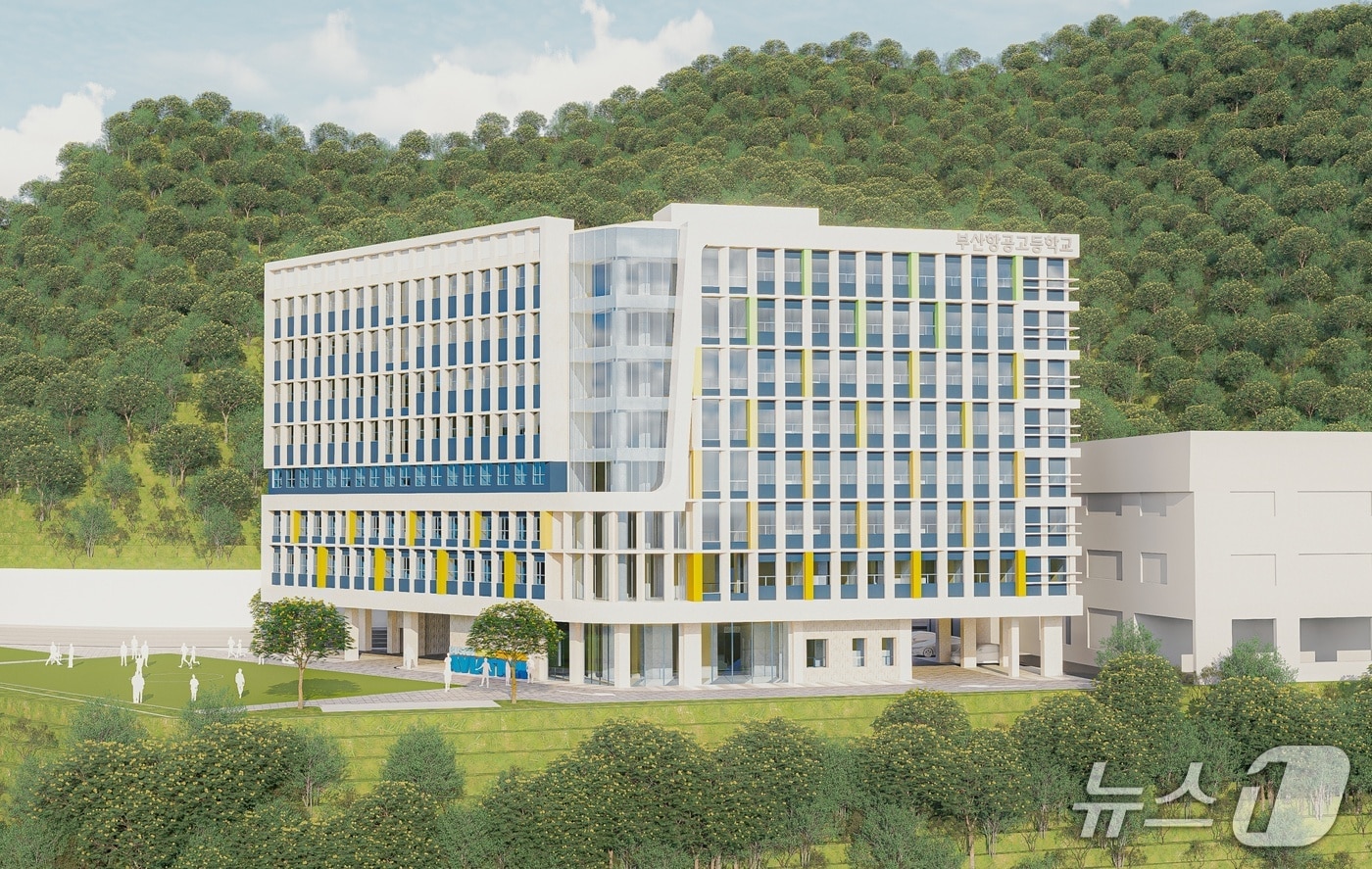 기숙사 조감도.(부산시교육청 제공. 재판매 및 DB금지)