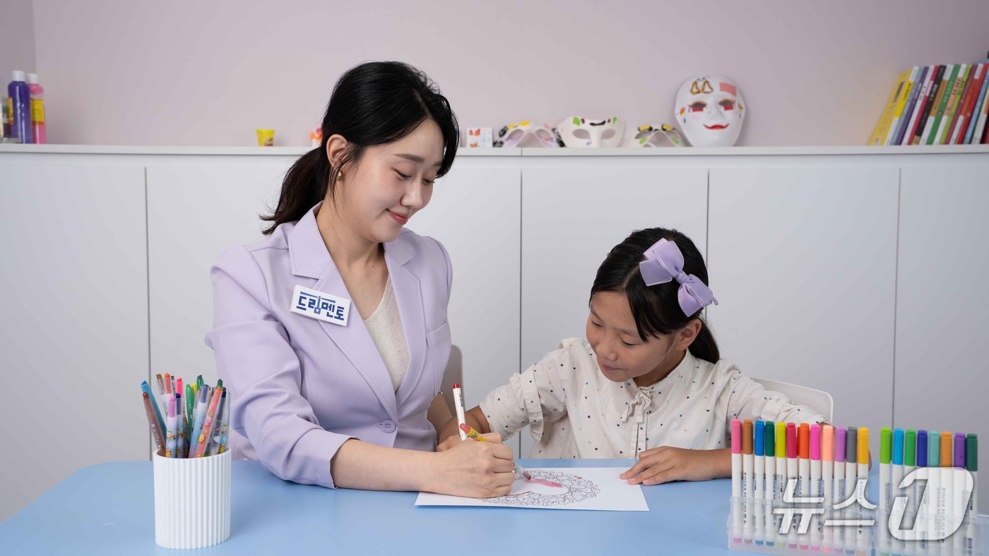 (대교에듀캠프 제공)