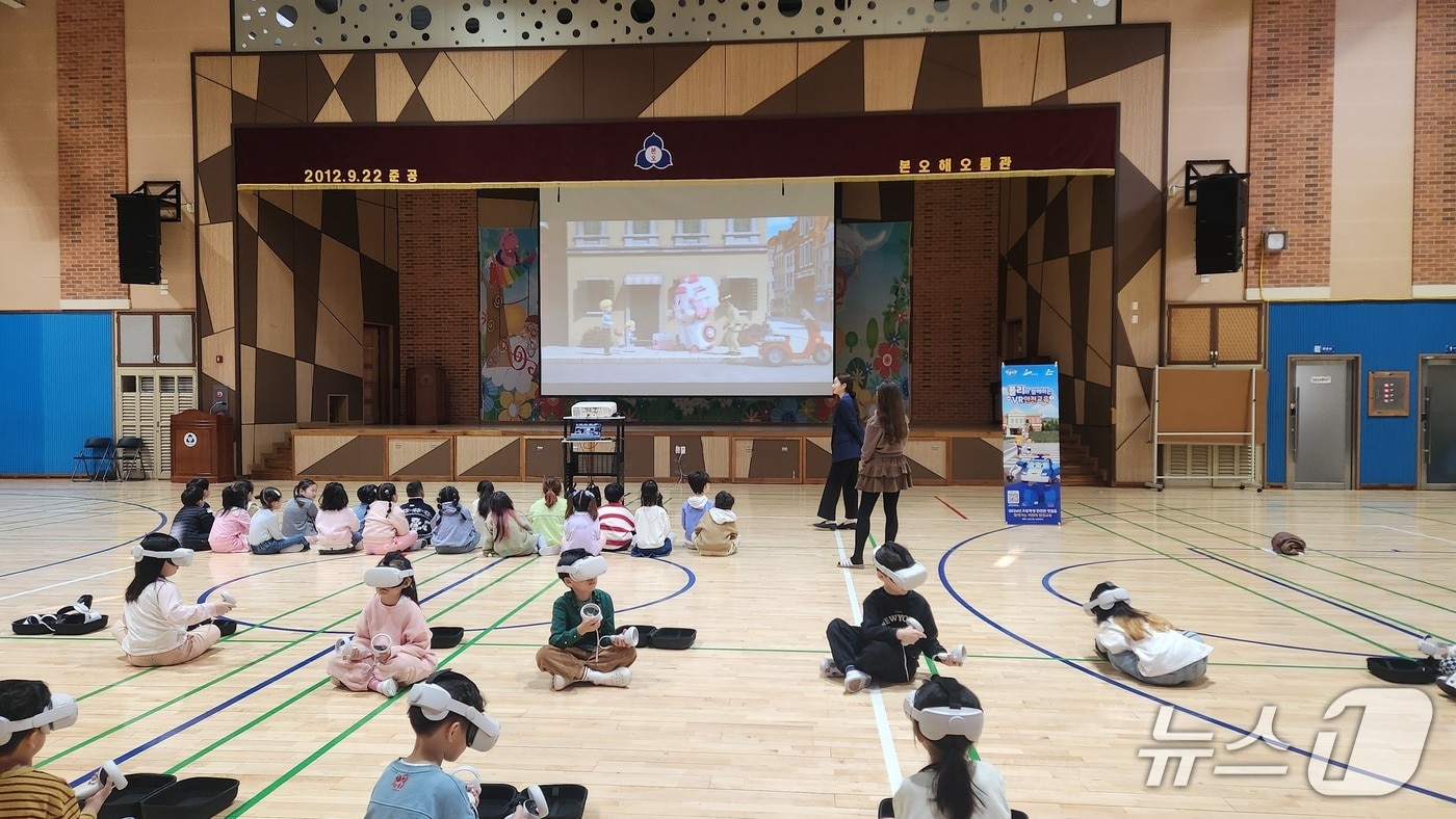 찾아가는 어린이 안전교육.(안산시 제공)