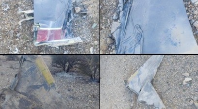 이란 관영 메흐르 통신이 3일(현지시간) 이란 중부에서 이란군이 격추했다고 주장한 미국의 F-35 전투기 잔해. (사진=메흐르 통신 엑스(X) 게시물 갈무리)