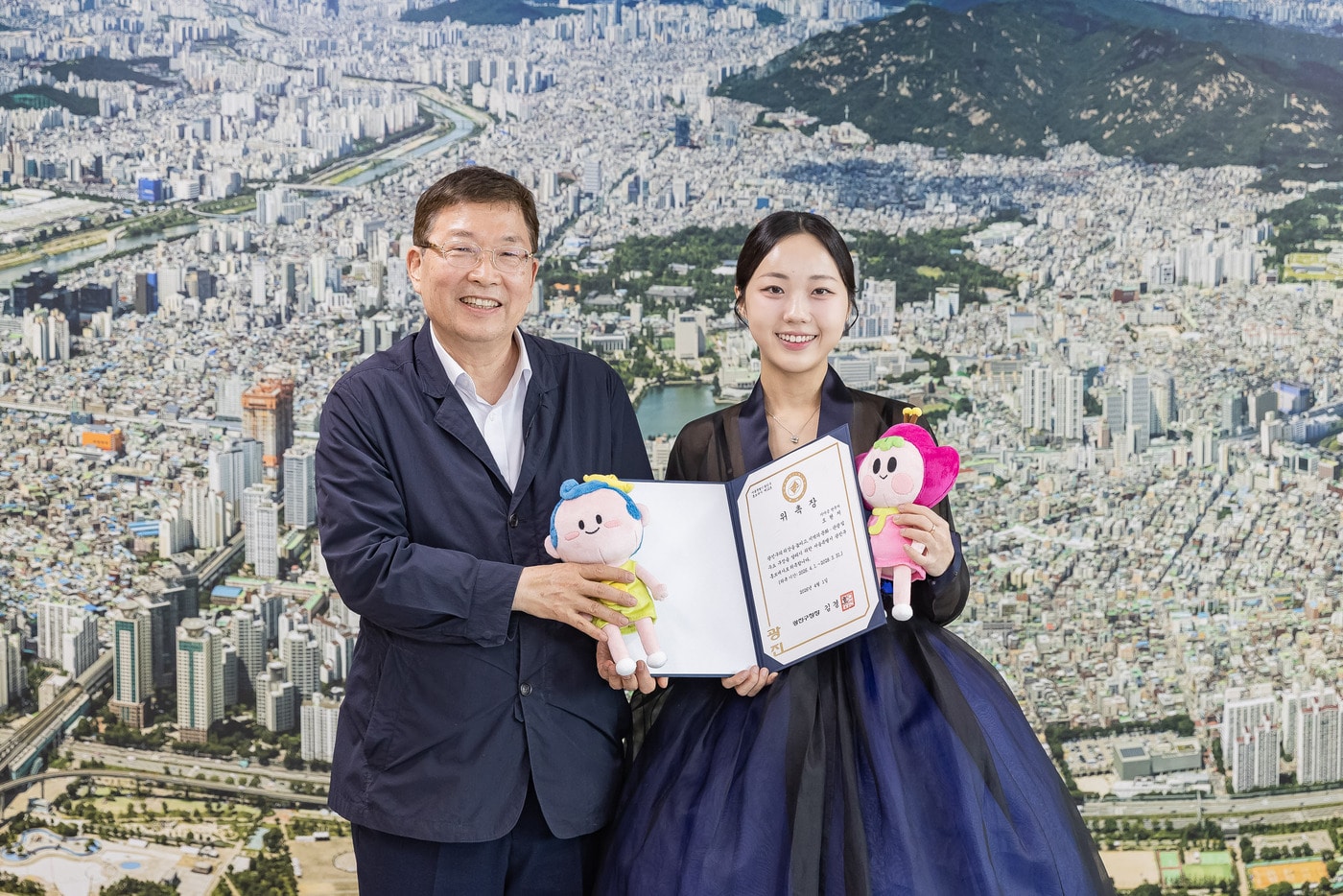 2026 광진구 홍보대사 위촉식