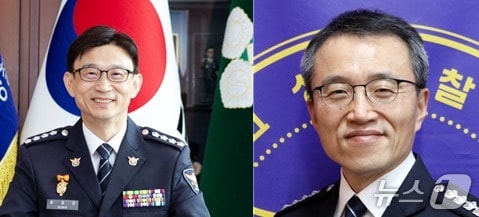 대전경찰청 송재준 경무기획정보화장비과장(왼쪽)·이윤 여성청소년과장(대전경찰청 제공) /뉴스1