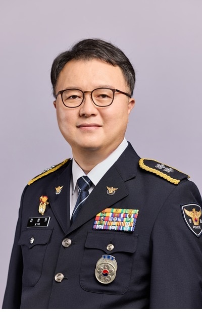 김성희 부산경찰청장