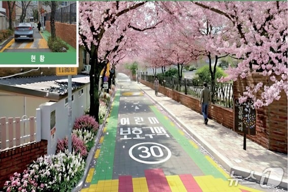 남천초등학교 전용보도 구상안.(부산시 제공. 재판매 및 DB금지)