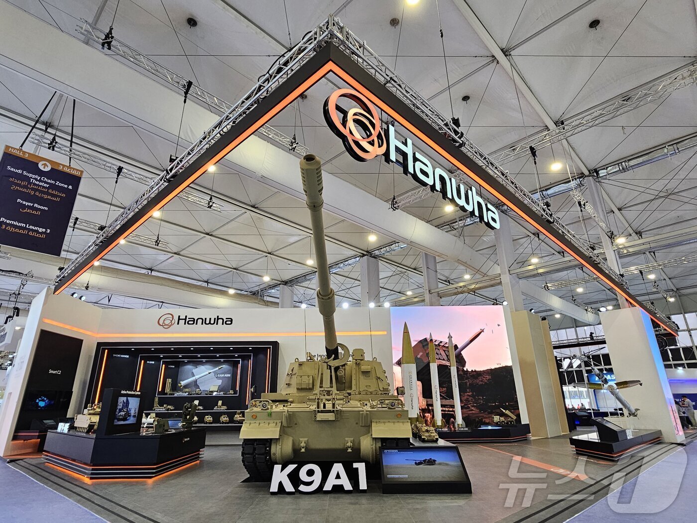 한화 방산 3사의 WDS 2026 통합 전시부스. (한화 제공)