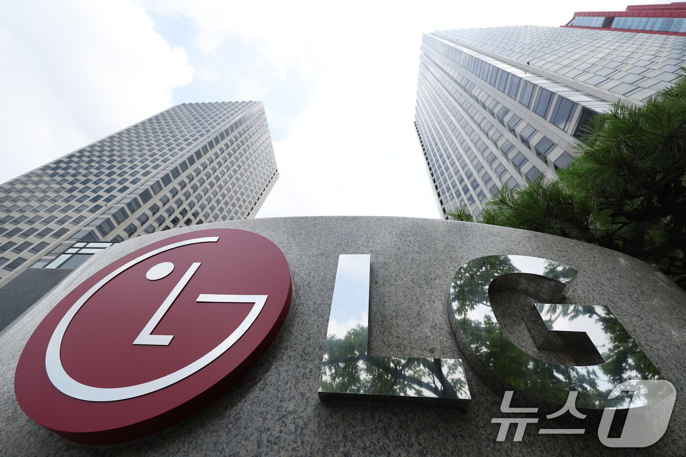   서울 여의도 LG트윈타워.