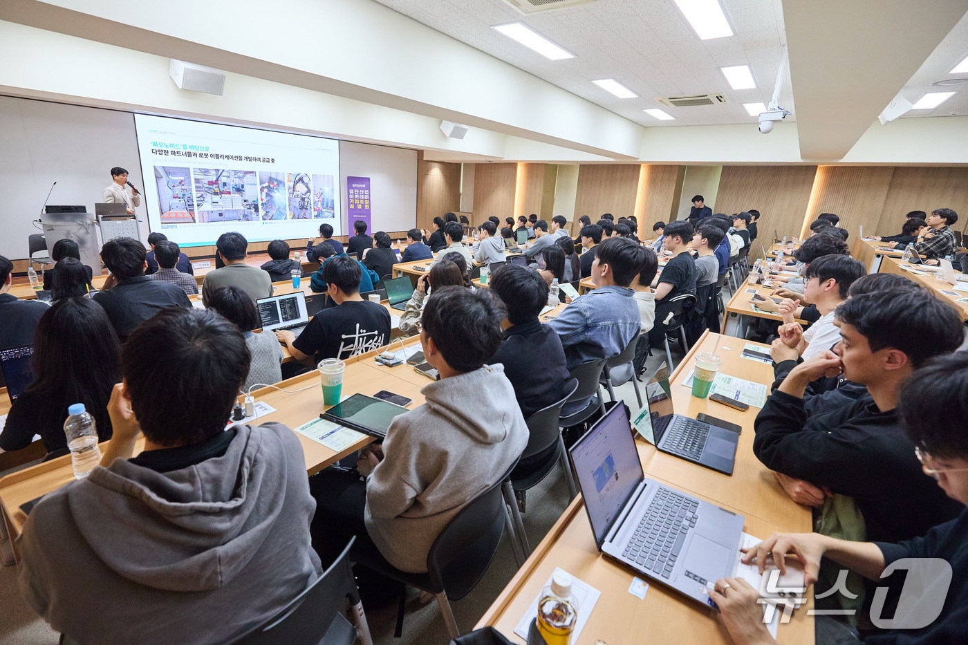 인하대가 지난 29일 ‘2026학년도 첨단산업 아카데미 학생 모집 기업 설명회’를 성황리에 개최했다.(인하대 제공. 재배포 및 DB금지)2026.4.30/뉴스1