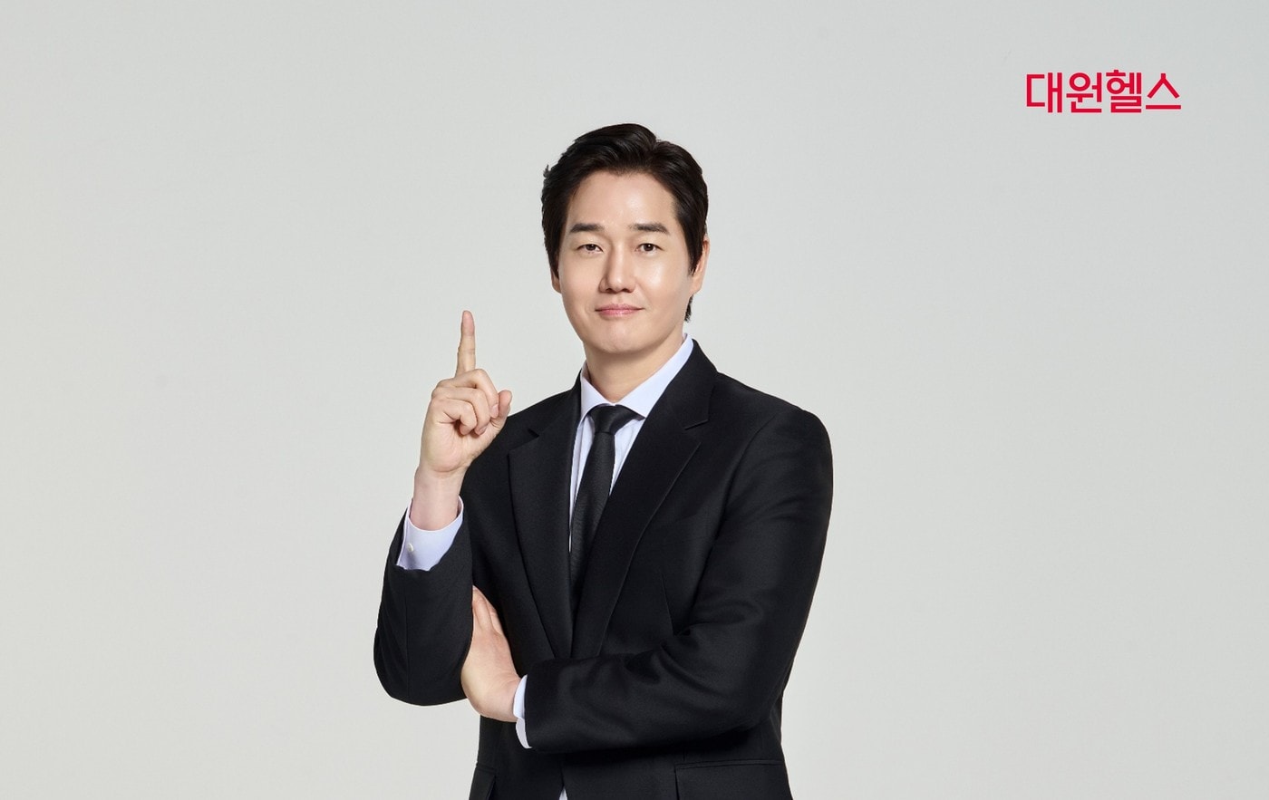  대원헬스 모델 유지태. (대원제약 제공)