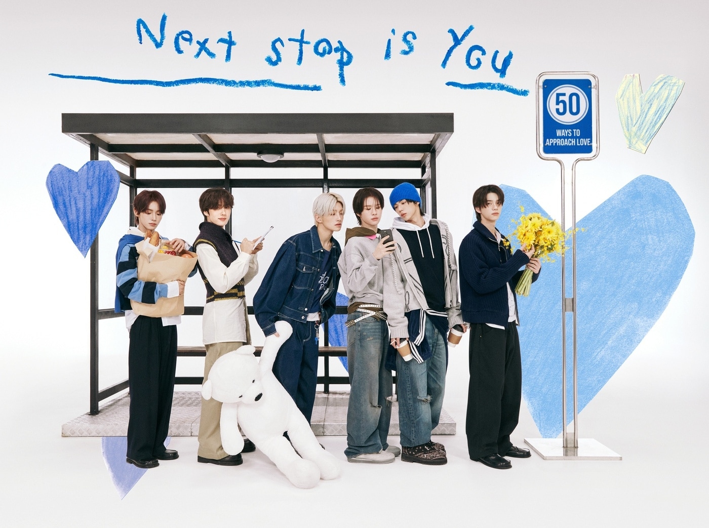 투어스/ 플레디스 엔터테인먼트 제공