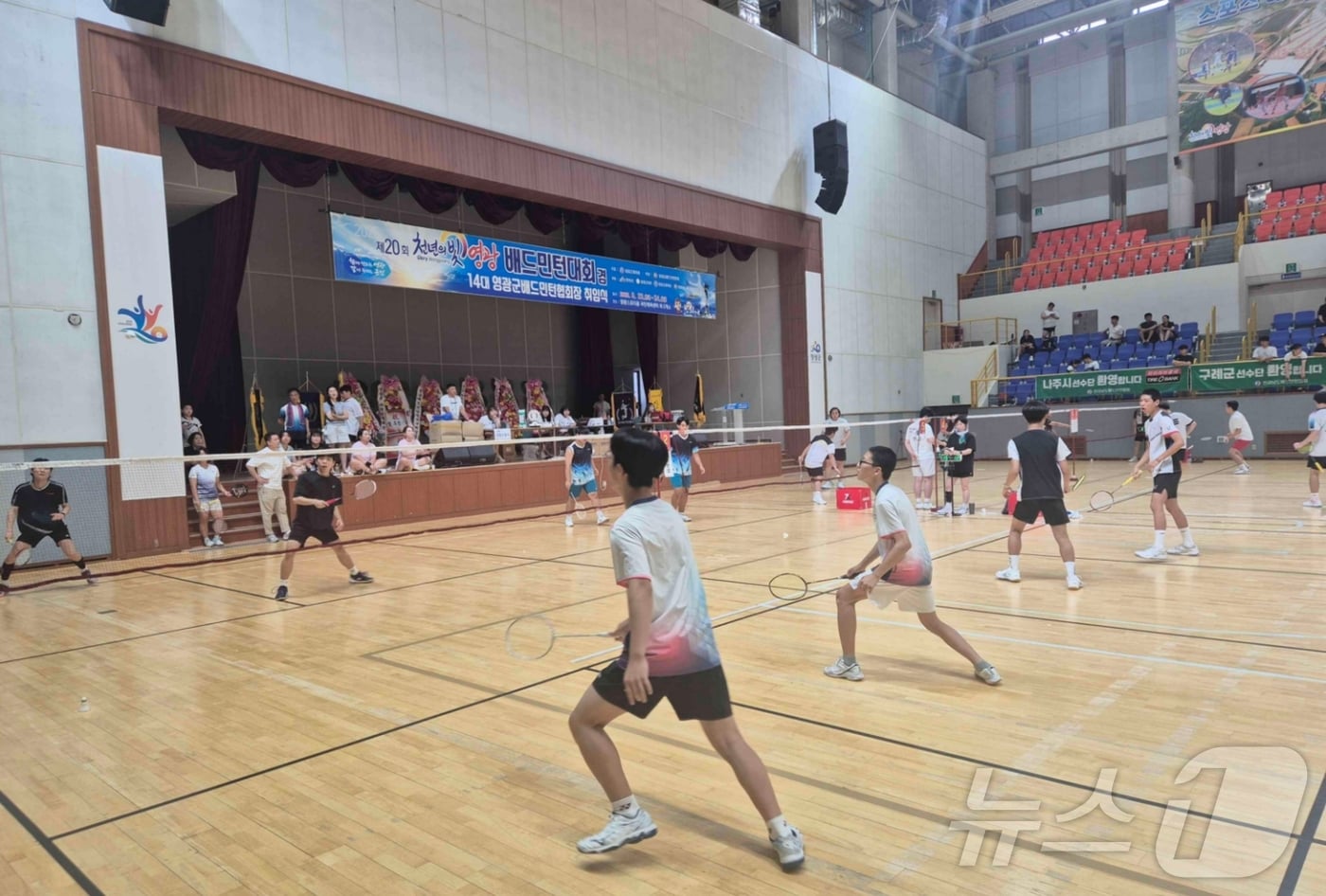 천년의 빛 영광 배드민턴대회.(영광군 제공. 재배포 및 DB 금지)