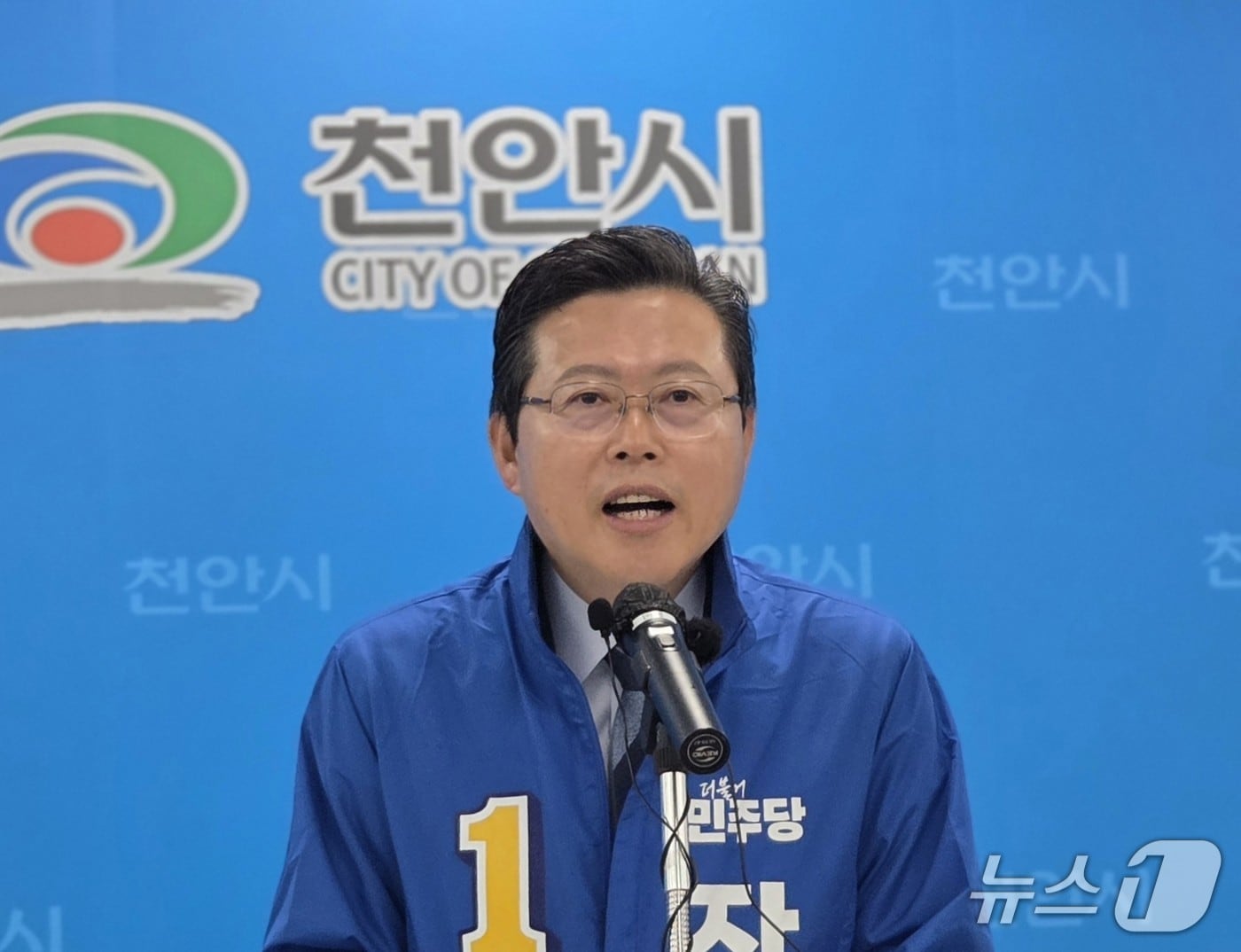 장기수 예비후보./뉴스1