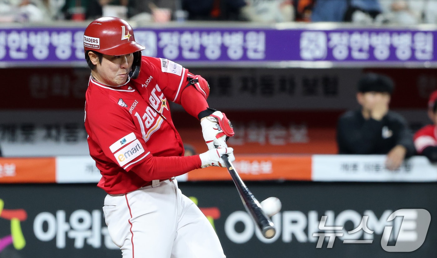 최정 부상 관련 보도 이미지