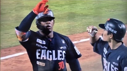 KBS 2TV '불금야구'