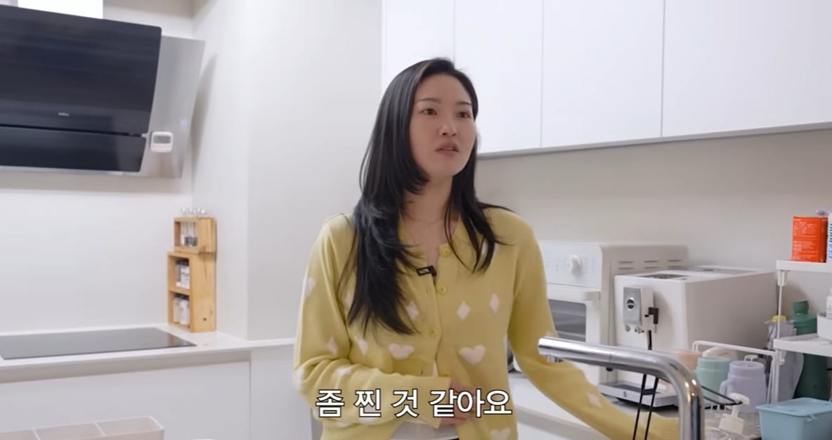 류이서/유튜브 캡처