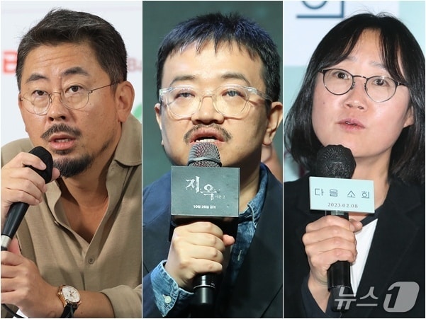 나홍진, 연상호, 정주리 감독(왼쪽부터) /뉴스1 DB