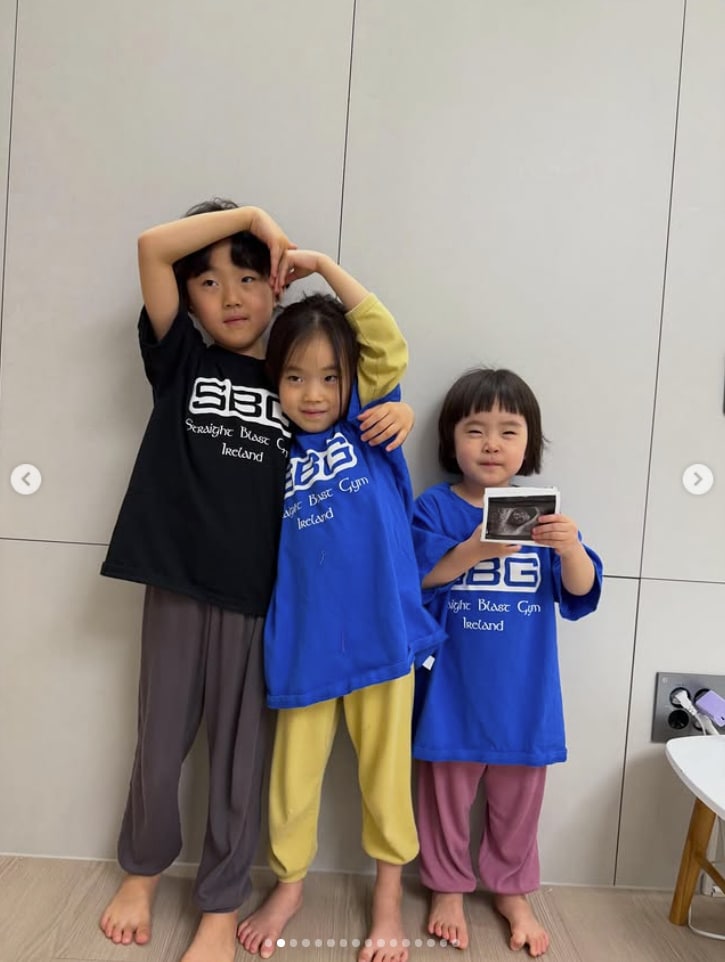 김동현 인스타그램 캡처