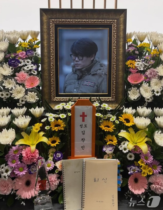 김창민 감독 인스타그램 갈무리./뉴스1