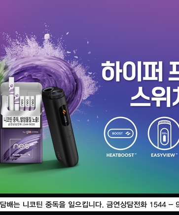 how to charge a max pro mr fog how to charge a max pro mr fog Mr Fog Max PRO Disposable Vape