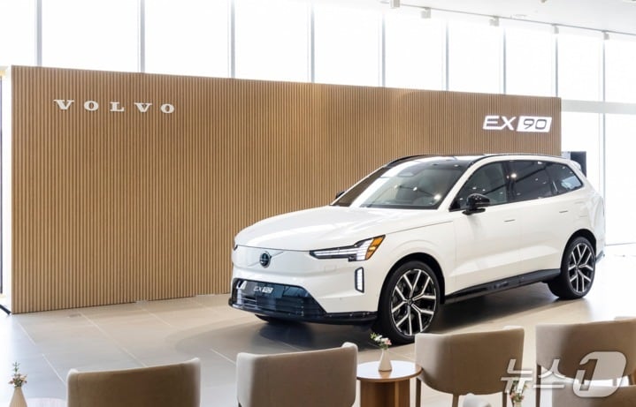 볼보자동차코리아 EX90 출시 기념 전국 단위 쇼케이스 진행(볼보자동차코리아 제공)