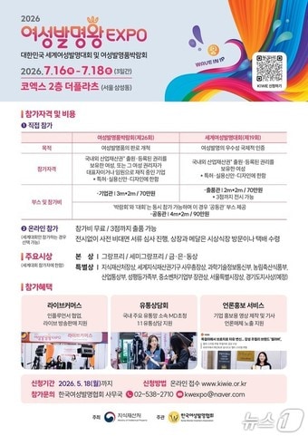  뉴스1