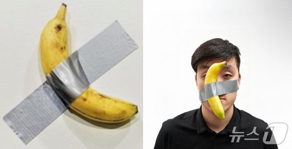 마우리치오 카텔란의 전시작 '코미디언'(Comedian)과 남다현 작가의 재해석 작품(오른쪽)