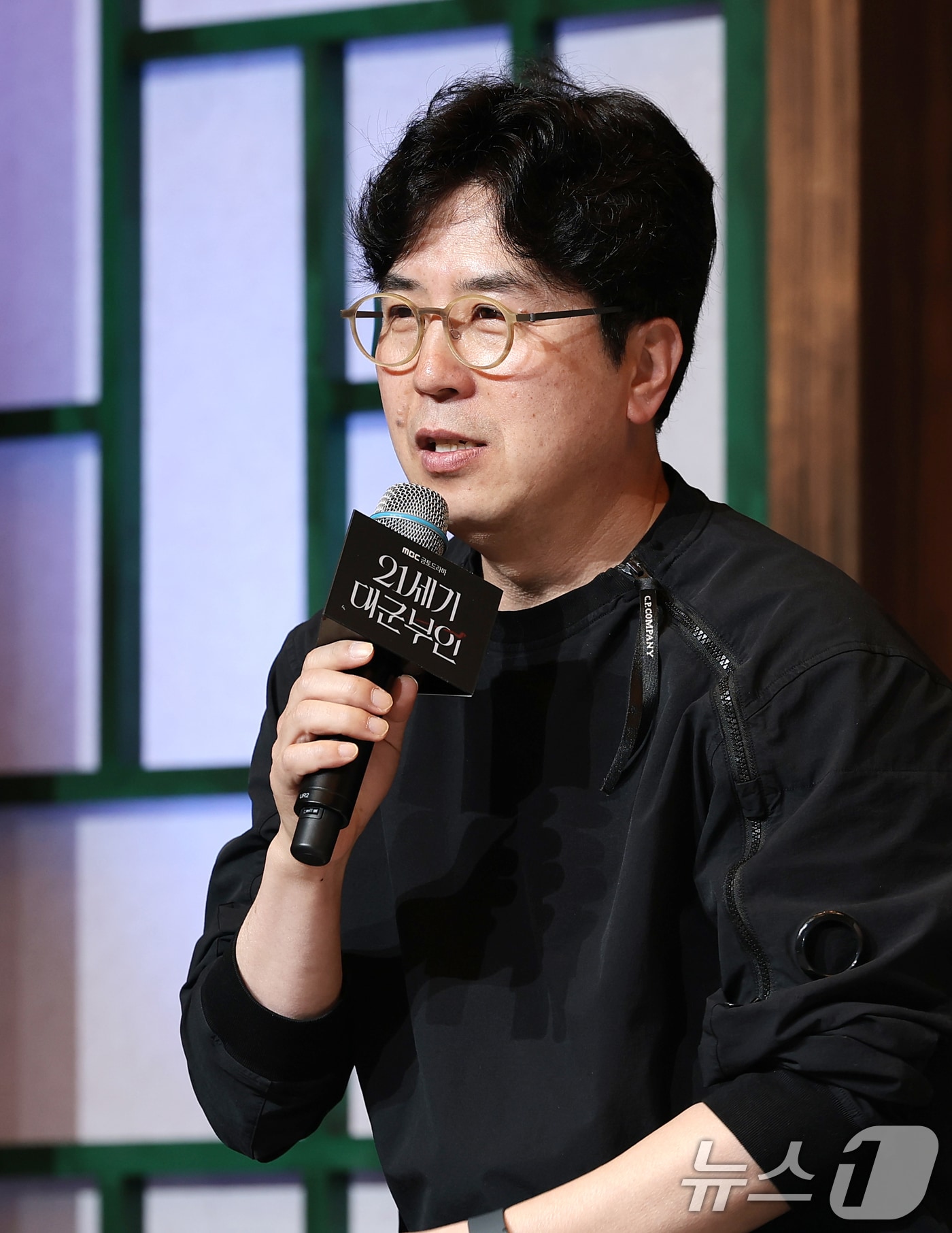 박준화 감독 ⓒ 뉴스1 DB