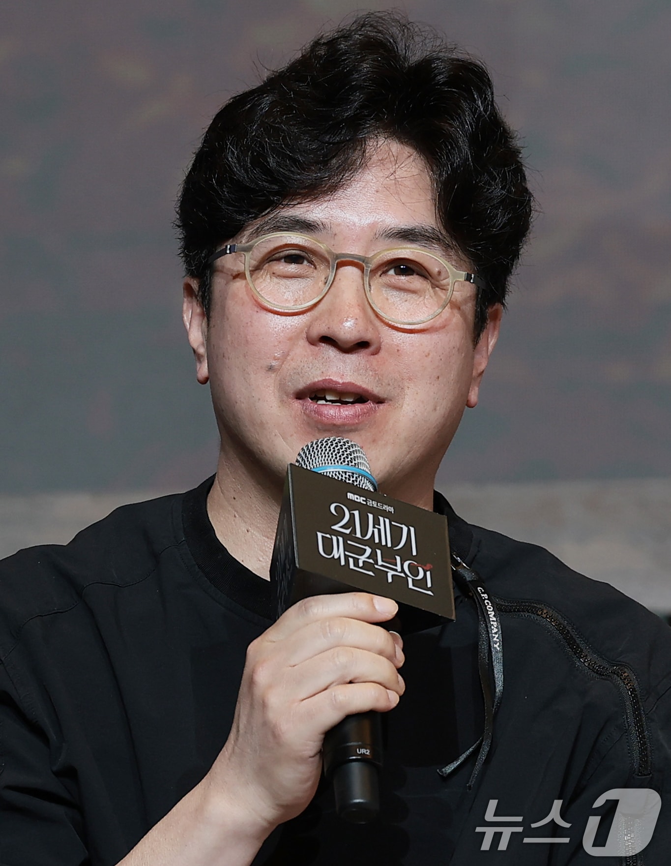박준화 감독 ⓒ 뉴스1 DB