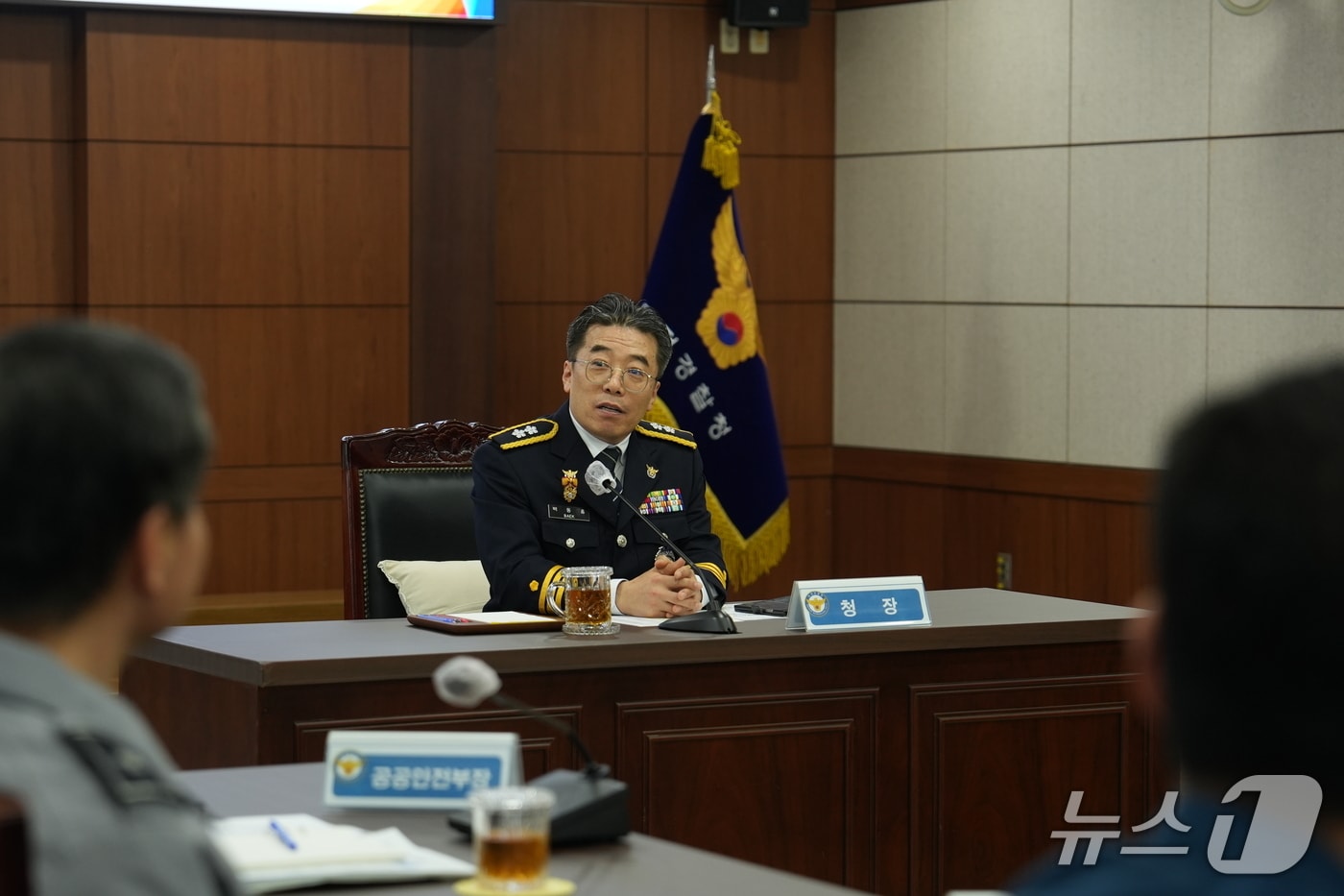 백동흠 제23대 대전경찰청장(대전경찰청 제공) /뉴스1