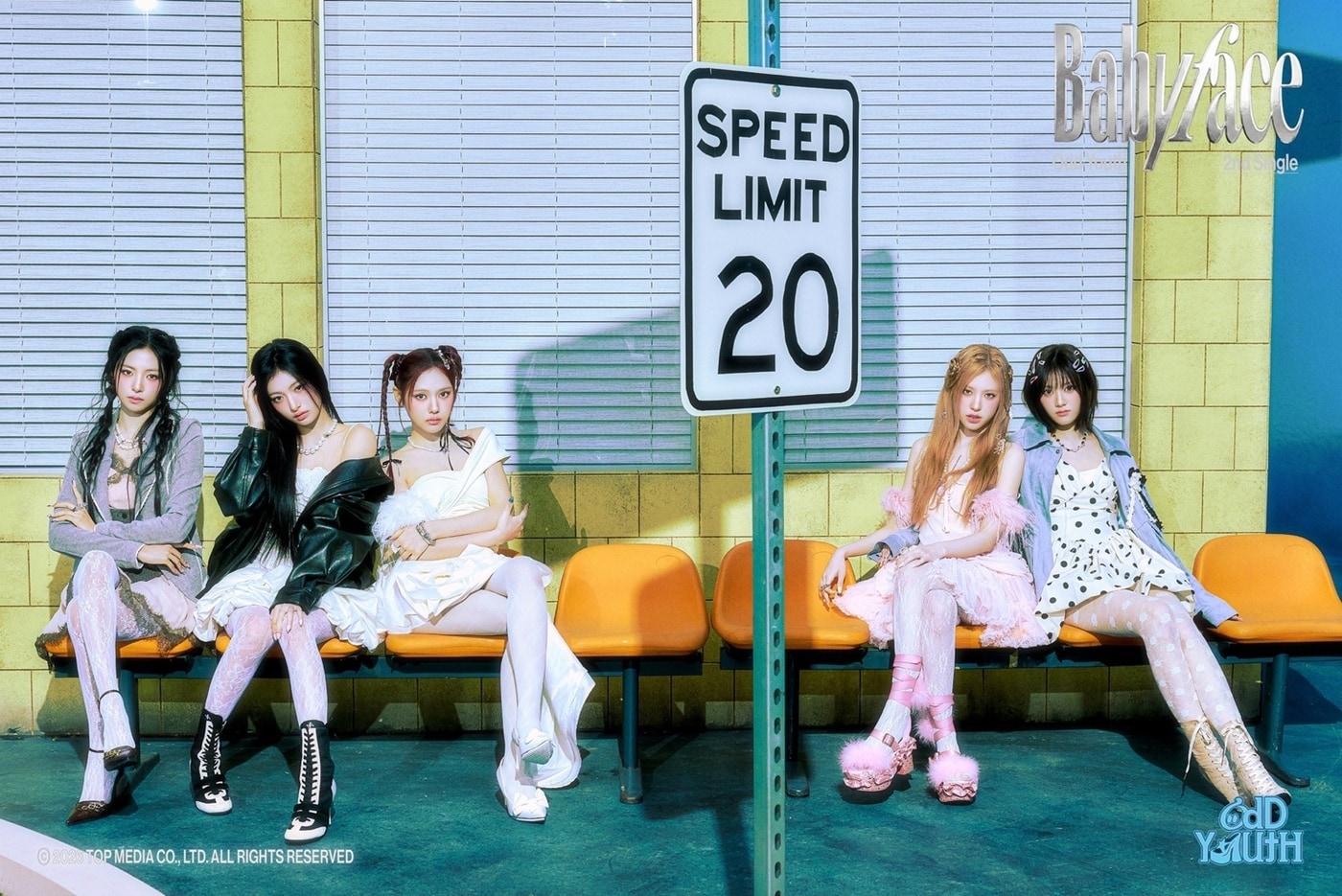 그룹 오드유스/ 사진제공=티오피미디어