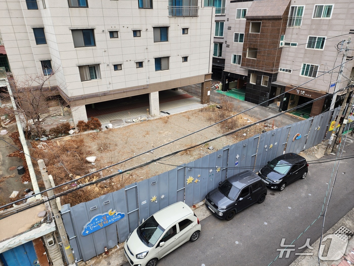 울산 동구 주차장으로 조성될 부지.(울산 동구 제공. 재판매 및 DB금지)/뉴스1