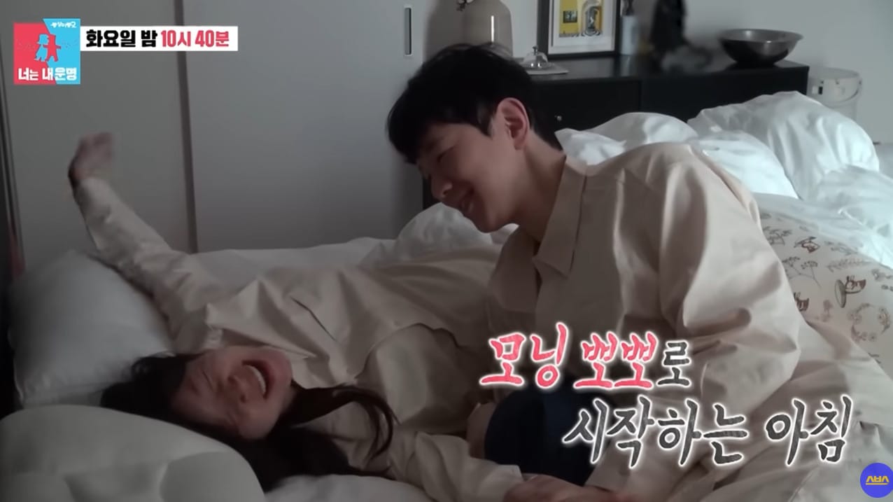김지영 부부 관련 기사
