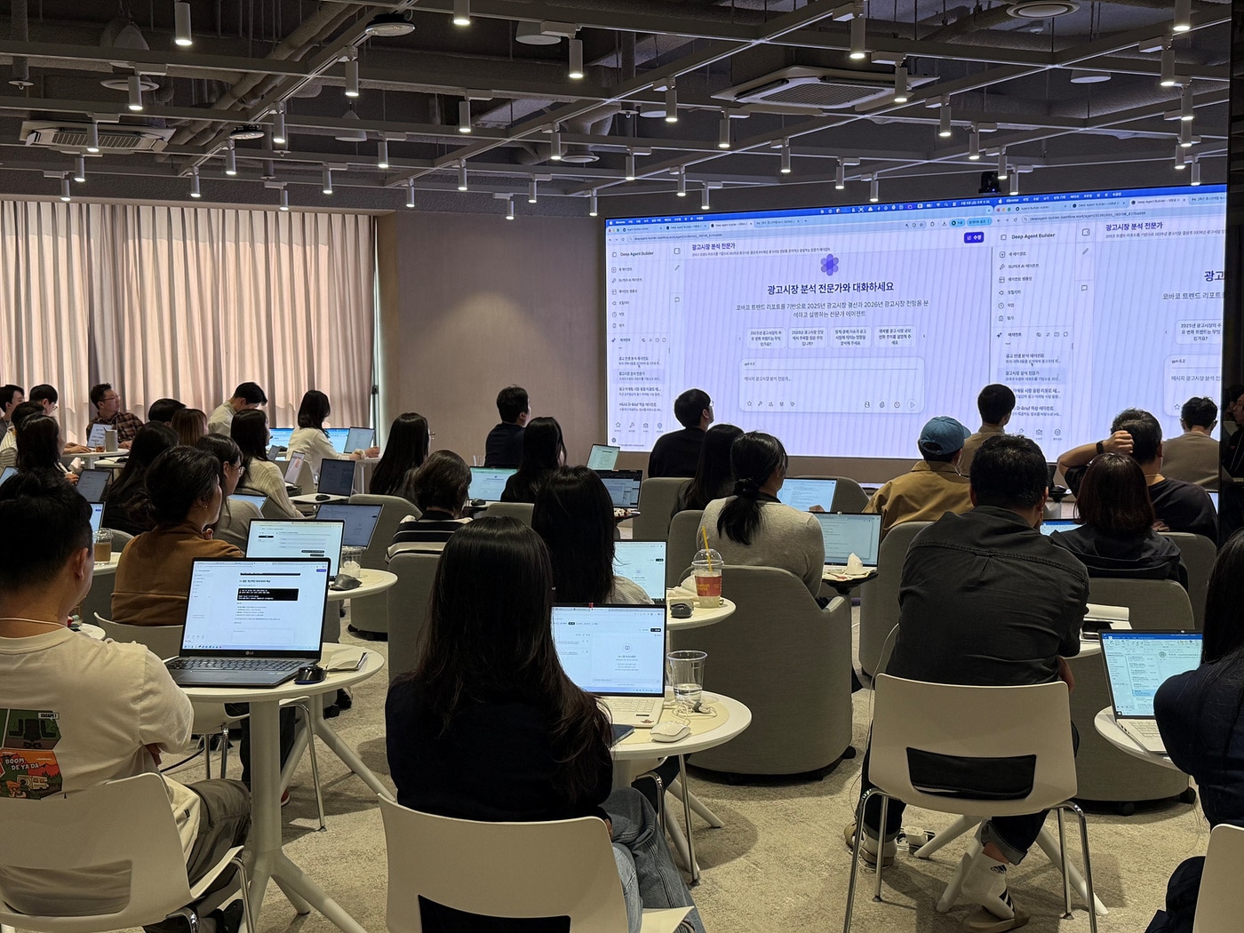 HSAD, AI 에이전트 제작 '빌더 데이' 개최…"업무 체계 고도화"