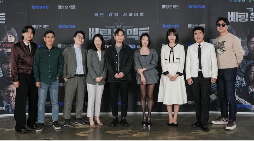 사진제공=웨이브