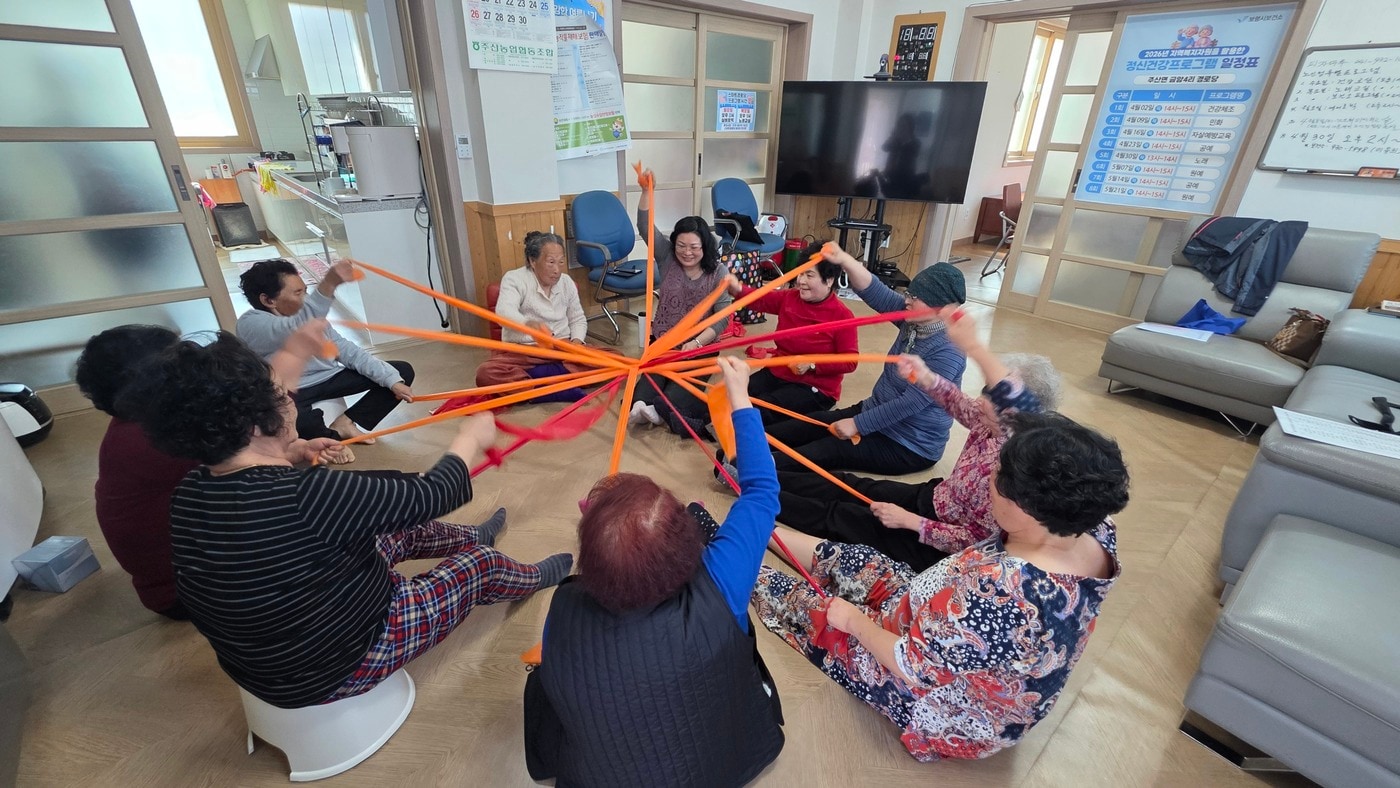  정신 건강 프로그램 운영 모습.(보령시 제공. 재판매 및 DB금지)/뉴스1