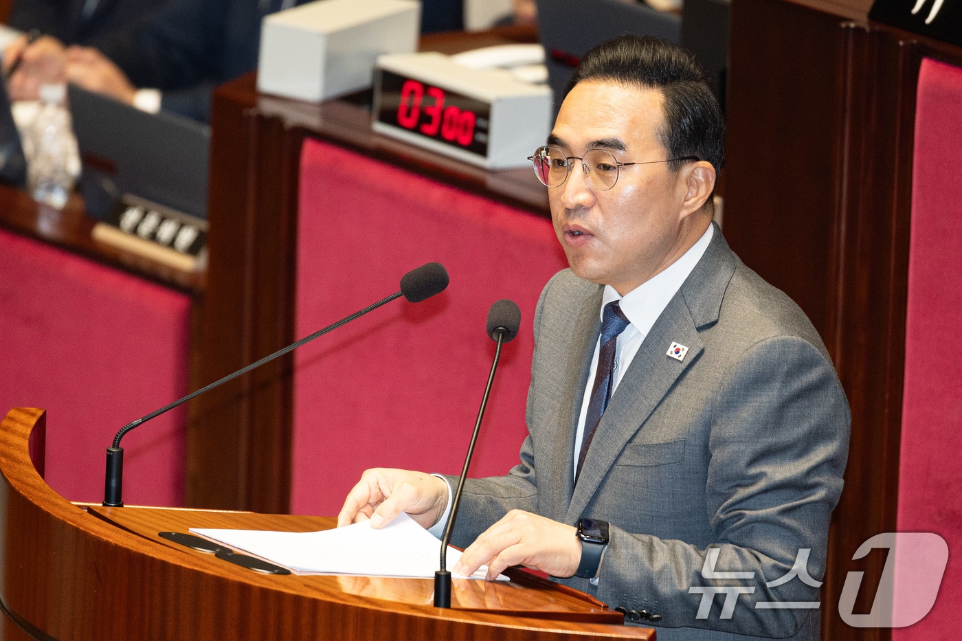 박홍근 기획예산처 장관이 7일 서울 여의도 국회에서 열린 제434회 국회(임시회) 예산결산특별위원회 제1차 전체회의에서 2026년도 제1회 추가경정예산안 제안설명을 하고 있다. 2026.4.7 ⓒ 뉴스1 유승관 기자