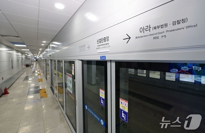 검단연장선 신설 3개역 중 한 곳인 신검단중앙역 (인천시 제공.재판매 및 DB금지)