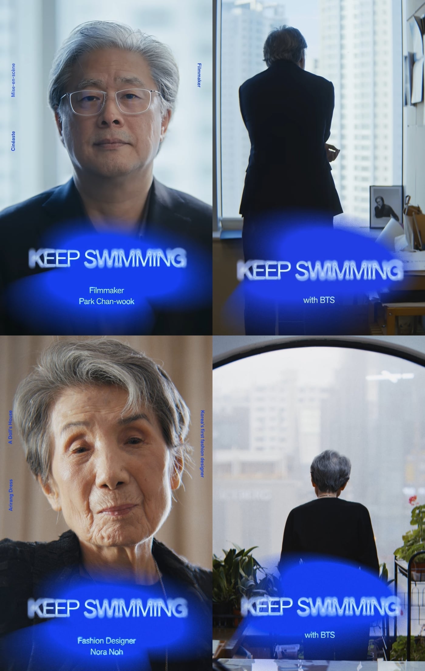 빅히트뮤직 제공