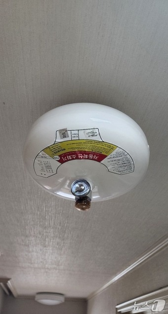 자동확산소화기 설치 예시.(동작구 제공)