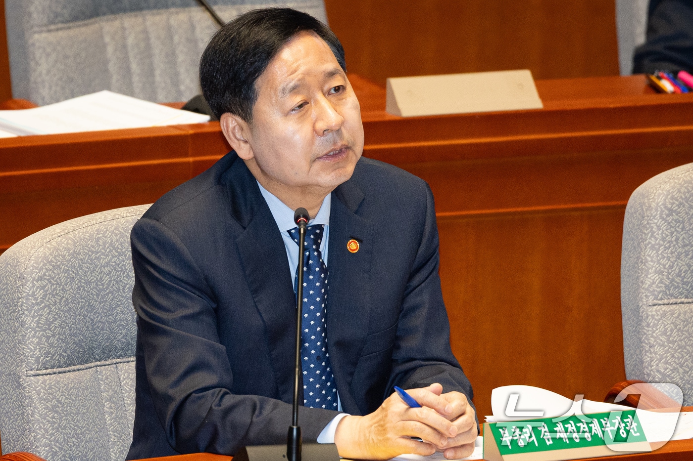 구윤철 부총리 겸 재정경제부 장관이 7일 서울 여의도 국회에서 열린 제434회 국회(임시회) 예산결산특별위원회 제1차 전체회의에서 의원 질의에 답하고 있다. 2026.4.7 ⓒ 뉴스1 유승관 기자
