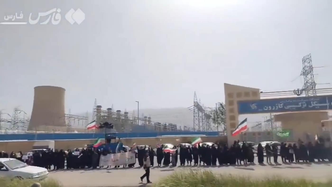 <사진=이란 파르스통신>