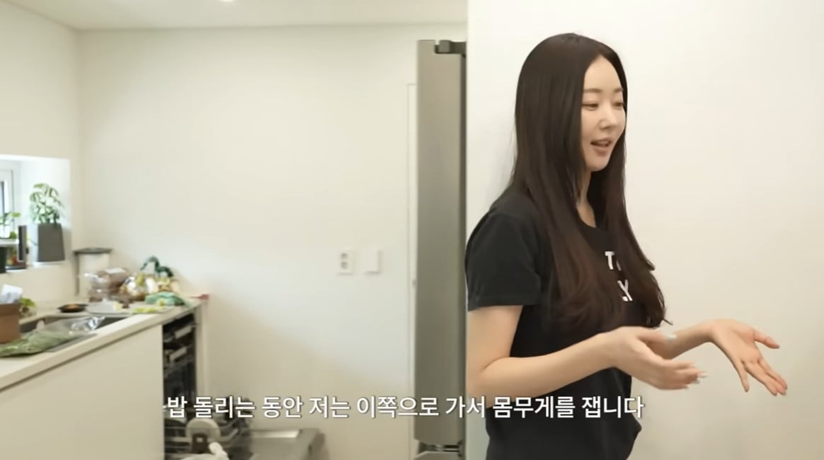 김사랑/유튜브 캡처