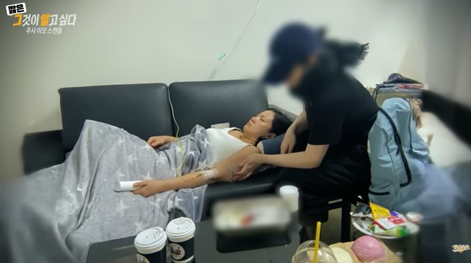 SBS '그것이 알고 싶다'