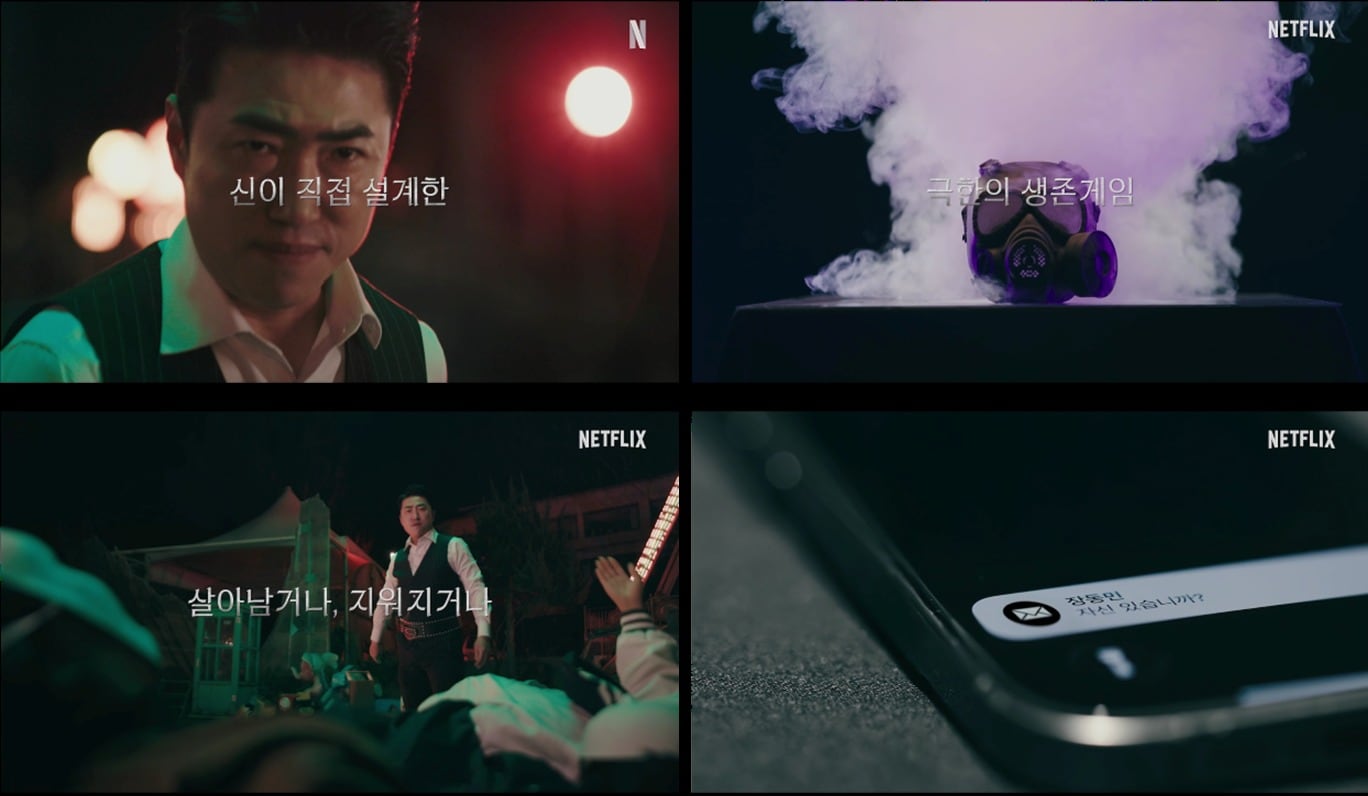 사진제공=티엔엔터테인먼트